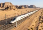 Saudi Arabia railway projects: the complete guide (2026)